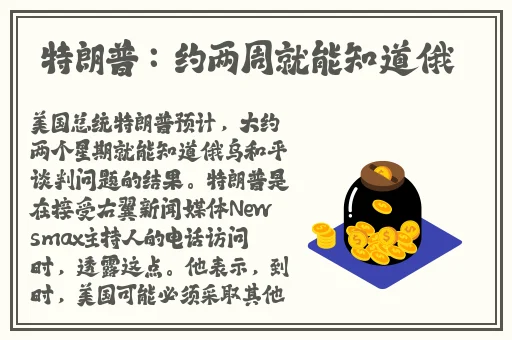 丝瓜草莓榴莲芭乐污18岁